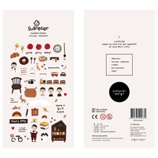 สติกเกอร์ ลายการ์ตูน Suatelier Beautiful Life Awesome สไตล์เกาหลี สําหรับตกแต่งสมุดภาพ DIY