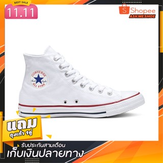 💥พร้อมส่ง💥Converse รองเท้าผ้าใบ Sneakers คอนเวิร์ส ALL STAR HI ผู้ชาย ผู้หญิง unisex