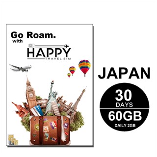 ซิมการ์ดญี่ปุ่น,Japan Roaming SIM card, Japan Travel SIM Card