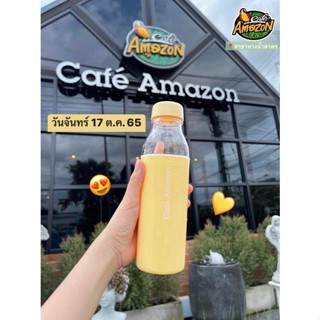 ขวดน้ำพลาสติก Cafe Amazons Pastel Summer Water Bottle - Yellow