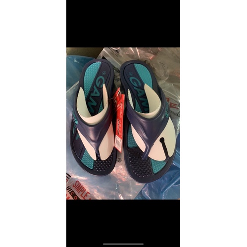 grambo หนุ่มเบา สบาย