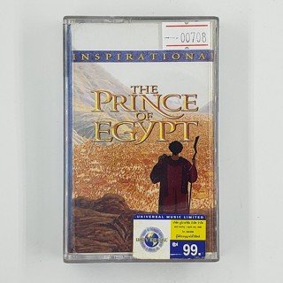 [00708] The Prince of Egypt : Inspirational (TAPE)(USED) เทปเพลง เทปคาสเซ็ต มือสอง !!