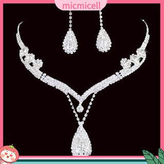 (micmicell) ชุดสร้อยคอต่างหูจี้หยดน้ํา rhinestone สําหรับคู่แต่งงาน