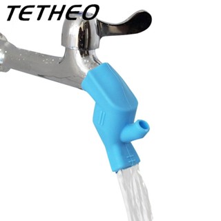 TETHEO 🚿พร้อมส่ง ซิลิโคนใส่ก็อกน้ำ หัวก็อกน้ำ ซิลิโคนปรับทางน้ำ ใช้งานได้จริงทั้ง2ทาง ซิลิโคนอย่างดี ยืดยุ่นได้