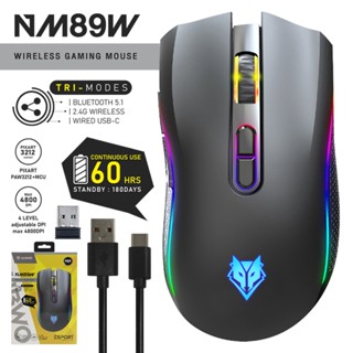 เมาส์ไร้สาย NUBWO PLESIOS  NM89W Dual Mode WIRELESS &amp; BlUETOOTH GAMING MOUSE