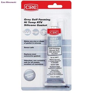 กาวทาปะเก็น กาวปะเก็นเทา ทนร้อนสูงพิเศษ สําหรับเซนเซอร์ CRC Grey RTV Gasket Sensor Safe 85 g. +ฟรี! ถุงมือจัดส่งตรงจุด