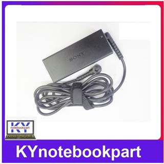 ADAPTER ORIGINAL SONY อแดปเตอร์ ของแท้ SONY 19.5V 4.7A หัว 6.5*4.4 VGP-AC19V36