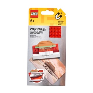 LEGO Magnet Forbidden City Build Magnet 854088