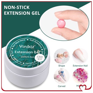 Yinikiz กาวต่อเล็บเจล แบบใส ใช้งานง่าย สีขาว สีชมพู 15 กรัม 1 ชิ้น