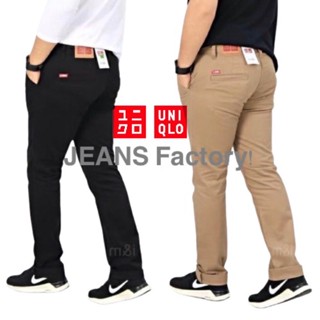 Seluar Slack Uniqlo กางเกงสแล็ค ทรงสลิมฟิต ยืดได้ 28-40 ขนาด