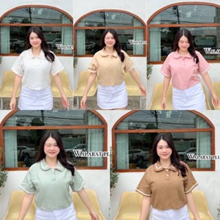 เสื้อคอปกโปโลน่ารัก มินิมอลเก๋กู๊ด!!!🌲 ไซส์ใหญ่ สาวอวบ