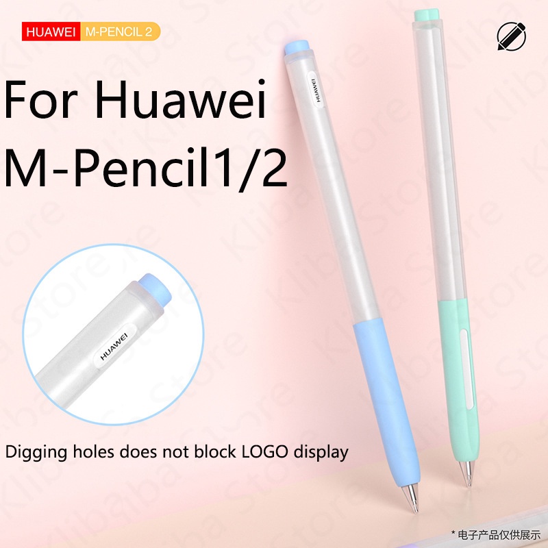 เคสปากกาสไตลัส ซิลิโคนเจลลี่ กันรอยขีดข่วน อุปกรณ์เสริม สําหรับ Huawei M-Pencil 1 2 Generation 2nd Generation