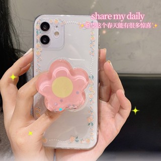 เคสป้องกันโทรศัพท์มือถือ ลายพีช สําหรับ Apple Iphone 12 14promax 11 13 xs max 8