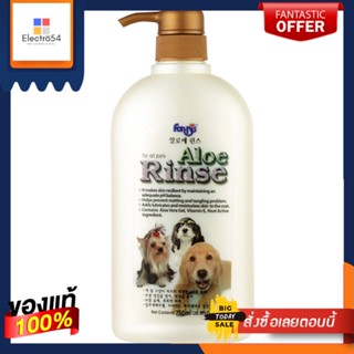 FORRISครีมนวดสูตรว่านหางจระเข้ 750ML.FORRIS PET ALOE RINSE CONDITIONER 750ML.