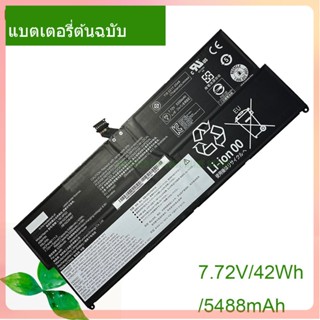 แท้จริง แล็ปท็อป แบตเตอรี่ L19C4PG3 L19M4PG3 5488mAh/42Wh For ThinkPad X12 Detachable Gen 1 Series L19C4PG4 L10C4PG3