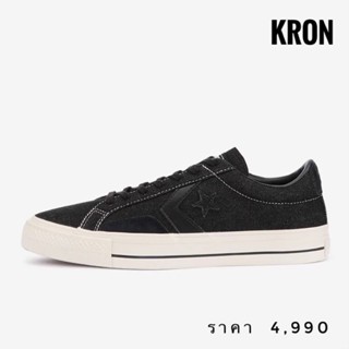 CONVERSE PRORIDE SK SM OX BLACK