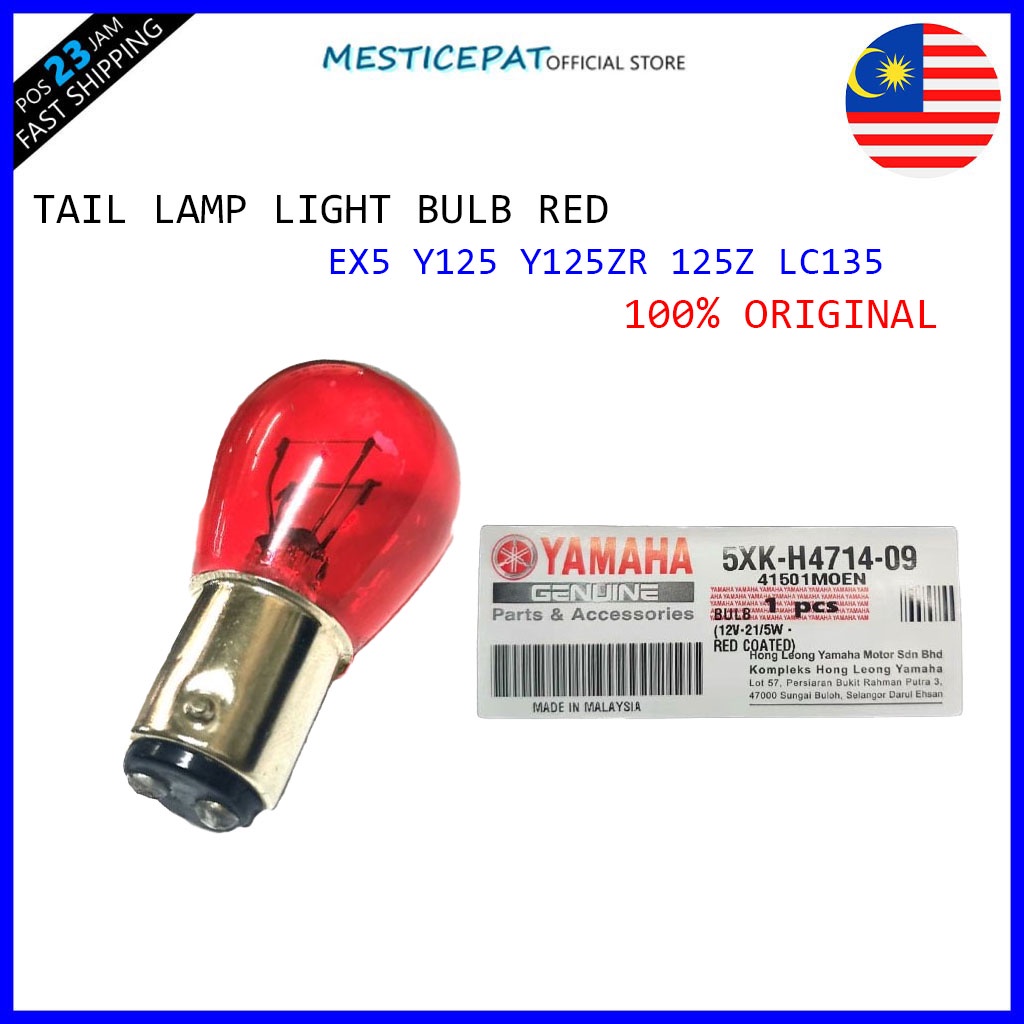 TAIL LAMP LIGHT BULB RED MENTOL MERAH BELAKANG Y125 Y125ZR 125Z