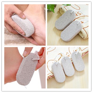 หินขัดเท้า หินขัดส้นเท้า หินภูเขาไฟ หินขัดตัว หินสปา ที่ขัดเ…