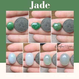 หยกพม่า Jadeite type A หยกพม่าแท้