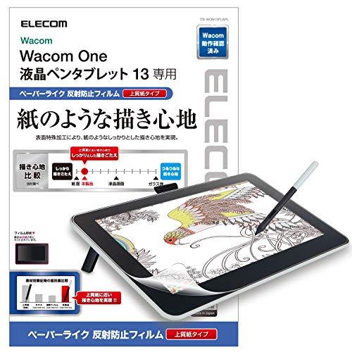 [ส่งตรงจากญี่ปุ่น] Elecom Tb-Won13Flapl ฟิล์มเหมือนกระดาษ Wacom Wacomone 13 Lcd ปากกาแท็บเล็ต แถบสะท้อนแสงของเหลว ...
