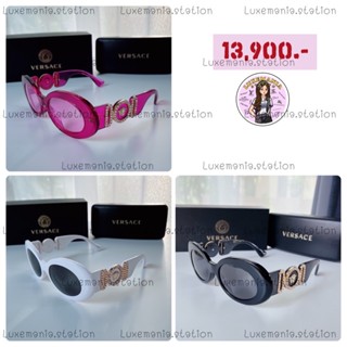 👜: New!! Versace Sunglasses‼️ก่อนกดสั่งรบกวนทักมาเช็คสต๊อคก่อนนะคะ‼️