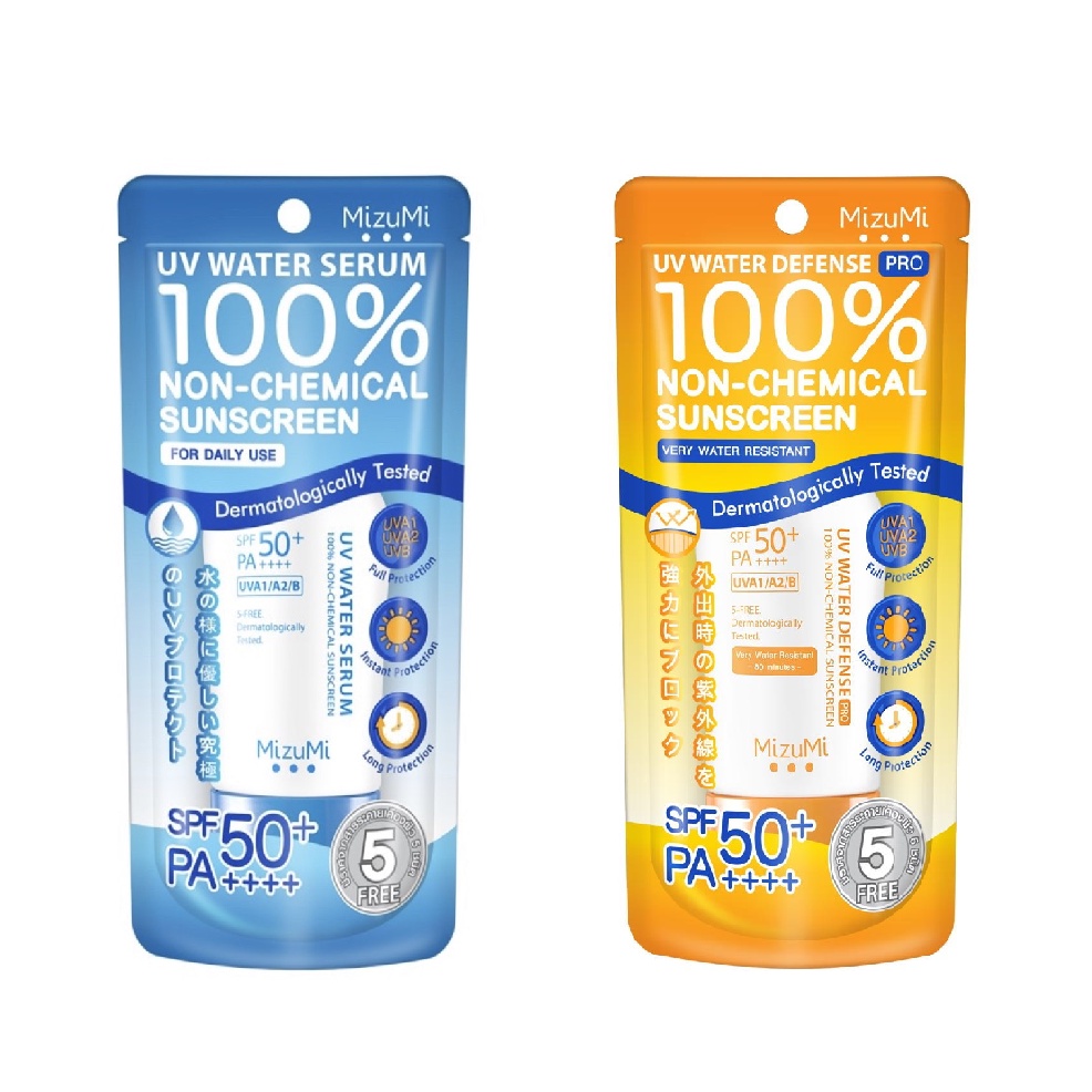 (ของแท้ 100 % ฉลากไทย) Mizumi UV Water Srum SPF50+ PA++++ ครีมกันแดดสำหรับผิวหน้า มีสองสูตร ขนาด 40 