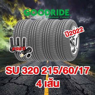 GOODRIDE ยางรถยนต์ 215/60R17 (ล้อขอบ 17) รุ่น SU320 4 เส้น