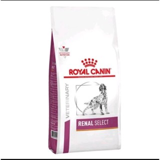 Royal canin Renal Select dog   อาหารสุนัข โรคไต ซีเล็ค 2กก สำหรับสุนัขเลือกกิน24/01/24