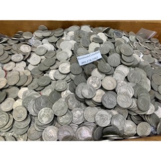 เหรียญครุฑ1บาทปี2517คัดสวยมีขาแว่น ผ่านใช้ผิวเดิมๆ