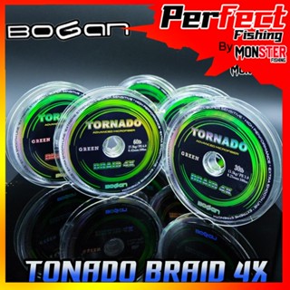 สาย PE BOGAN TORNADO x4 สายสีเขียว ยาว 100 เมตร/ม้วน