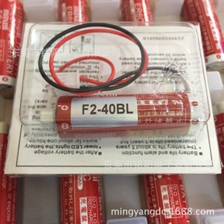 F2-40BL Maxell ER6C 3.6V 1800mAh แบตเตอรี่ PLC Lithium Batery