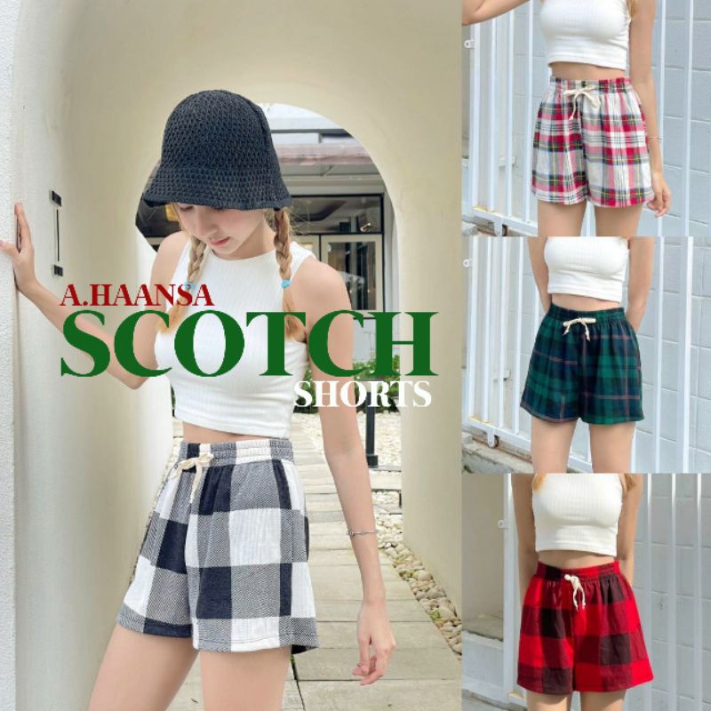 AHS. Baby Boxer กางเกงขาสั้น ( 8 ลาย) ผ้าคอตตอน Premium