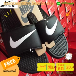 JBP SHOP (สินค้าลิขสิทธิ์แท้) รองเท้าแตะชาย Nike Duramo Slide พื้นนิ่มมีกล่อง แท้% จากช้อป