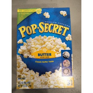 Pop Secret Butter Popcorn เมล็ดข้าวโพดดิบกลิ่นเนย สำหรับไมโครเวฟ 270g.