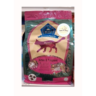 Buzz cat Premium อาหารแมวสูตรพรีเมี่ยม ขนาด 1 kg. / 3kg.