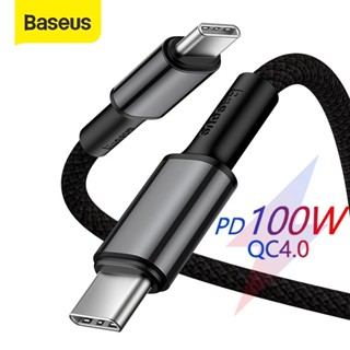 Baseus สายชาร์จ USB C เป็น USB Type C 100W PD ชาร์จเร็ว สําหรับแล็ปท็อป S20 Type-C