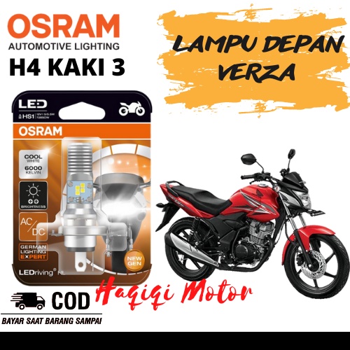 Original Osram Honda Verza LED ไฟหน้า 3 ขา HS1