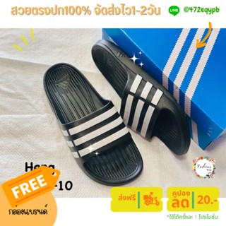 รองเท้าแตะadidasมาแล้วคะ