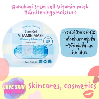 Banobagi Stem Cell Vitamin Mask #Whitening&amp;Moisture