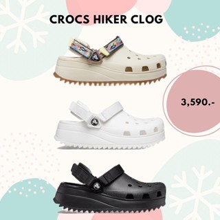 พร้อมส่ง Crocs Hiker Clog [ของเเท้ 100%]