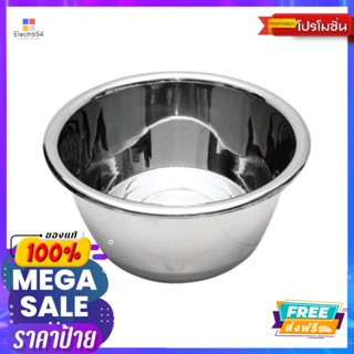 กะละมังทรงสูง 16 CM. #BASIN001BASIN HIGH 16 CM. #BASIN001