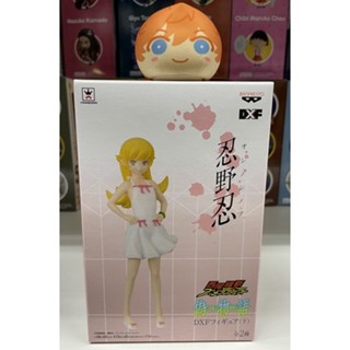 DXF Banpresto Nisemonogatari Oshino Shinobu figure