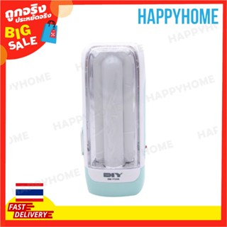 ไฟฉายฉุกเฉิน USB RC KM-7715A C5-9023284 USB RC EMERGENCY LIGHT KM-7715A