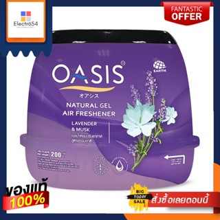 โอเอซิส เจลลาเวนเดอร์ มัสก์ 200 กรัมOASIS GEL LAVENDER MUSK 200 G