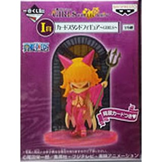 Sadie ของแท้ JP แมวทอง - WCF Ichiban Kuji Banpresto [โมเดลวันพีช]