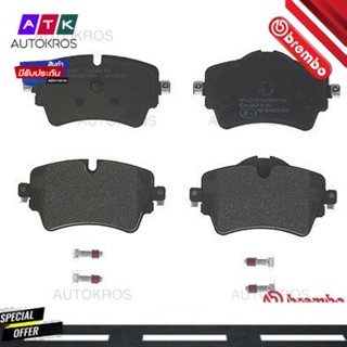 ผ้าดิสเบรคหน้า MINI F55 F56 F57 Clubman F54 Cooper S S JCW SD Countryman F60 One One D 2013- P06 092 BREMBO