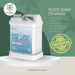 ROOT DRIP 1 Gallon(3.78L)