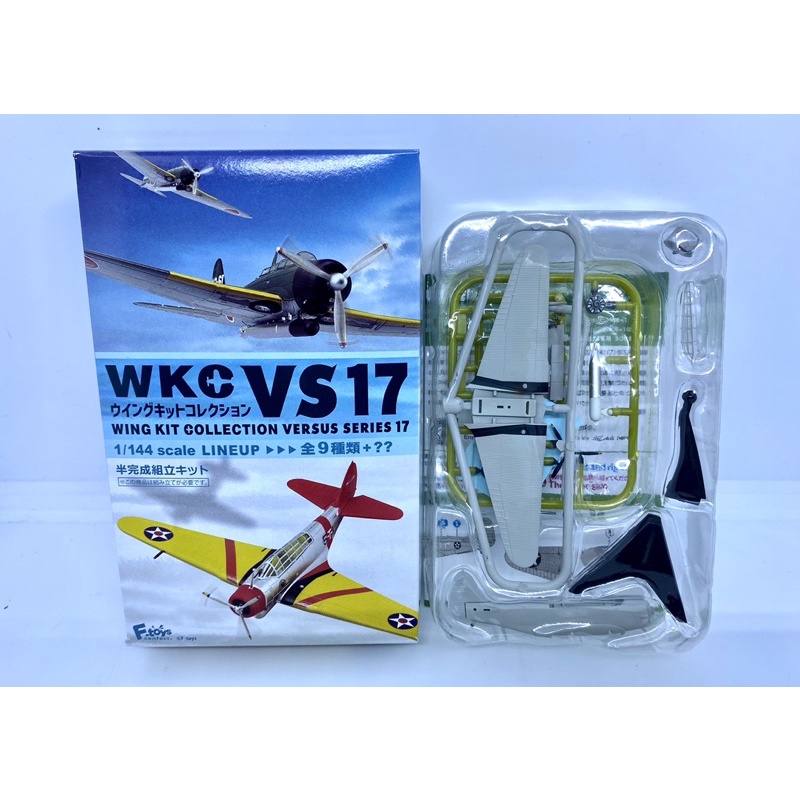 F-toys 1/144 โมเดลเครื่องบิน Douglas TBD -1 Devastator เบอร์ 2A