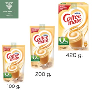 เนสท์เล่ คอฟฟี่เมต Coffemate NESTLE