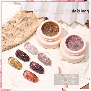 &lt;daixiong&gt; เจลทาเล็บ ไฮบริด แบบแห้งเร็ว ขนาด 5 มล. สีขาว สําหรับร้านเสริมสวย